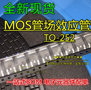 20шт оригинальная новая трубка IPD04N03LAG TO-252 MOSFET MOS