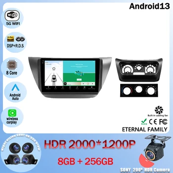 Android 13 Автомобильный Радио Мультимедийный Видеоплеер Навигация GPS Для Mitsubishi Lancer 9 CS 2000-2010 5G WIFI BT 4G LET No 2din DVD
