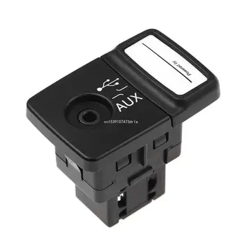 Автомобильный Вспомогательный USB-Порт-Адаптер Для PuntoAbarth 735547937 Input JackSwitch Dropship