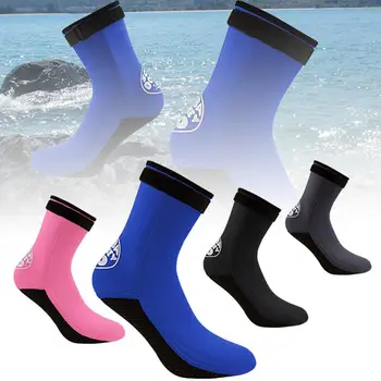 Носки для дайвинга Удобные регулируемые, 1 пара 3 мм противоскользящих неопреновых носков унисекс для дайвинга, серфинга, подводного плавания с маской и трубкой, сапоги для плавания 1