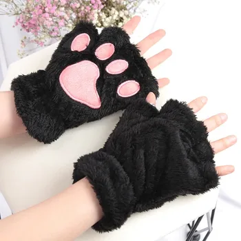 Женские перчатки с мультяшным кошачьим когтем, Утолщенный плюш, Прекрасный стиль, Медвежья лапа, Открытые пальцы, зимние варежки, Теплые подарочные перчатки для девочек