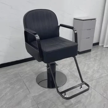 Вращающиеся парикмахерские кресла для стилистов, спа-салоны красоты, Парикмахерские кресла для ухода за лицом с откидывающимися подлокотниками, Табуретная мебель для прически WJ25XP 3