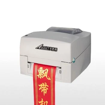2014 печатная машина на атласной ленте для персонализированного производства te