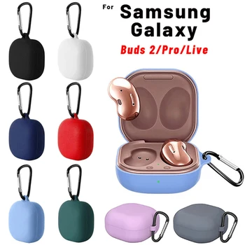 Чехлы для Samsung Galaxy Buds 2 Pro Live Anti-drop Shell Мягкий Силиконовый чехол с крючком для Samsung Buds Pro Live Buds 2 Fundas