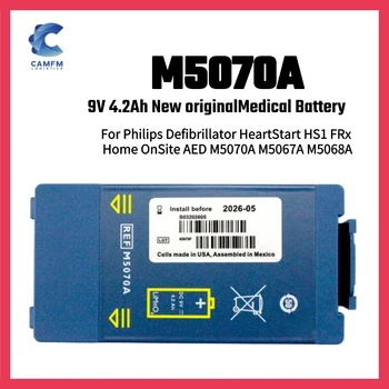 Оригинальный Новый M5070A 9V 4200mAh M5070A M5066A Медицинский Аккумулятор для Дефибриллятора Philips HeartStart HS1 FRx Home Field AED