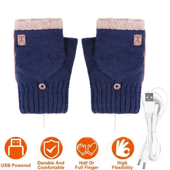 Зимние перчатки с подогревом, женские варежки, USB Перезаряжаемые Грелки для рук, женские перчатки с электрическим подогревом, Мягкие Эластичные грелки для рук Для 4