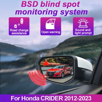 Система обнаружения слепых зон автомобиля BSD BSA BSM Автомобильные датчики Контроля заднего зеркала заднего вида для Honda CRIDER 2012-2023