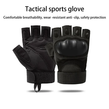 Перчатки без пальцев Спортивные перчатки для стрельбы, варежки для верховой езды на открытом воздухе