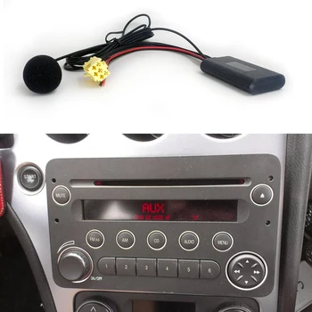 Автомобильный Bluetooth 5.0 Кабель Aux Микрофон Громкой связи Адаптер для бесплатных звонков по мобильному телефону для Fiat Grande Punto Alfa 159