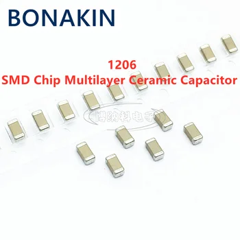 50ШТ 1206 680NF 16V 25V 50V 100V 684K 10% X7R SMD-чип Многослойный керамический конденсатор