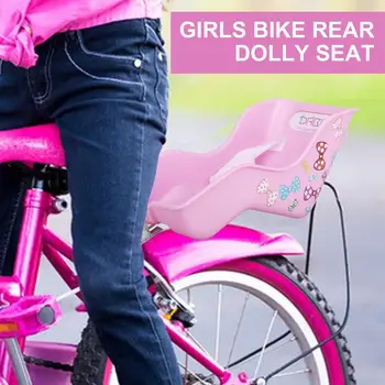 Держатель сиденья для куклы-велосипеда, сиденье для куклы-велосипеда для девочек, Многоразовое Сиденье для куклы-велосипеда, Крепление для велосипеда, Аксессуар для детских велосипедов 1