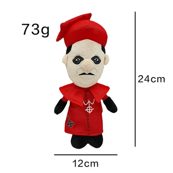 Новая Игра Cardinal Copia Плюшевая Кукла Ghost Singer Потертая Игрушка Для Мальчиков И Девочек На День Рождения Рождественские Подарки Аниме Периферийные Устройства 3
