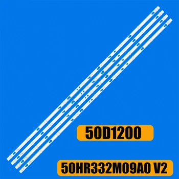 10 комплект светодиодной ленты 50HR332M09A0 50D1200 для Si50ur S150FS Ple-50s08uhd 4C-LB500T-HR4C Hkp50uhd1 atv-50uhdr BSM501200 LE0N06R0-D-K