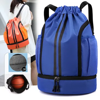 Спортивная сумка Для мужчин, для тренировок, для плавания, футбола, баскетбола, для йоги, для фитнеса, для путешествий, для женщин, спортивный рюкзак на шнурке
