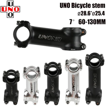 Велосипедный стержень UNO Ultralight 7 градусов 28.6 25.4 мм 60-130 мм MTB дорожный для вилки горного велосипеда Kalloy Black Sliver