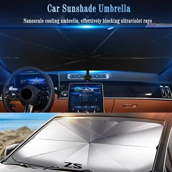 Автомобильный Солнцезащитный козырек в стиле зонтика Складной Зонтик Солнцезащитный крем для переднего стекла автомобиля MG ZS Аксессуары для солнцезащитных козырьков на лобовом стекле