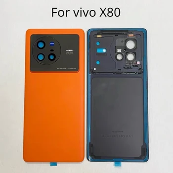 Совершенно новый и высококачественный Корпус X80 для Vivo X80 Ремонт крышки Батарейного отсека Замена Задней двери Задняя Крышка для vivo x80 Крышка Батарейного отсека