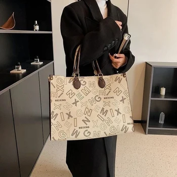 Брендовые кошельки и сумочки из кожи ПВХ с большими женскими буквами, роскошные дизайнерские ретро-сумки с монограммой большой емкости, женские сумки-шопперы с верхней ручкой