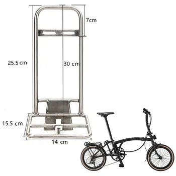Велосипедная стойка титанового цвета, сверхлегкая Складная велосипедная стойка для хромированных велосипедов, прочный и практичный Титановый сплав 1
