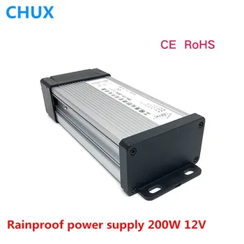 Светодиодный Непромокаемый импульсный источник питания CHUX мощностью 200 Вт 12 В постоянного тока 16,7 А от переменного до постоянного наружного источника питания SMPS