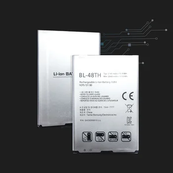 BL-48TH, аккумулятор для LG E940, E977, F-240K, F-240S, для Optimus G Pro, Pro Lite, D686, E980, E985, E986 1
