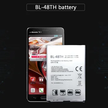 BL-48TH, аккумулятор для LG E940, E977, F-240K, F-240S, для Optimus G Pro, Pro Lite, D686, E980, E985, E986 4