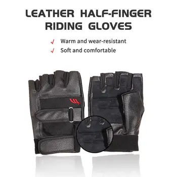 Мужские кожаные велосипедные перчатки для тренажерного зала, фитнеса, дышащие противоскользящие женские мужские перчатки на половину пальца, летняя рыбалка, велосипедные перчатки без пальцев. 4