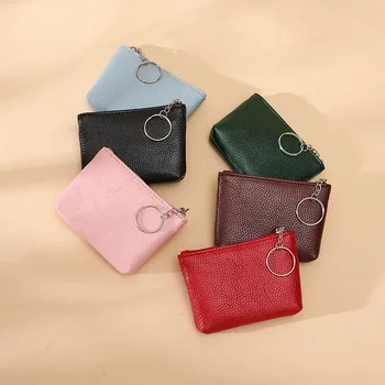 Новый женский карманный кошелек Ультратонкая сумка для карт Корейская версия Мини-кошелька Мягкая кожаная сумка для хранения ключей и монет