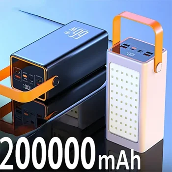 Power Bank 200000 мАч, высокая емкость, 66 Вт, быстрое зарядное устройство, водонепроницаемая аккумуляторная батарея для мобильного телефона, компьютера, кемпинга, светодиодная лампа